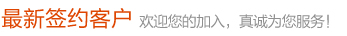 ��ӭ���ļ��룡