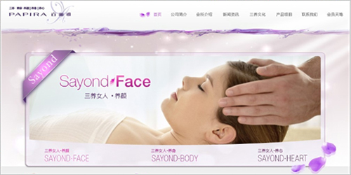 �������鿴���ྫ�ʰ���