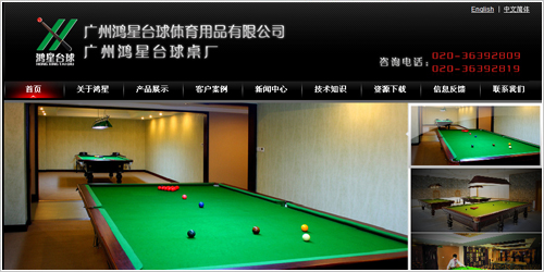 �������鿴���ྫ�ʰ���