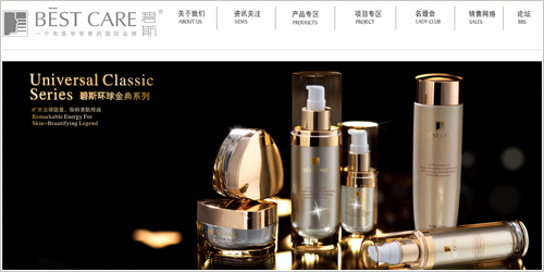 �������鿴���ྫ�ʰ���