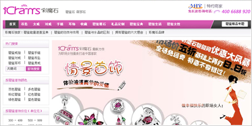 �������鿴���ྫ�ʰ���