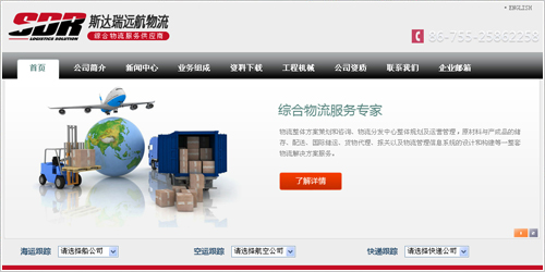 �������鿴���ྫ�ʰ���