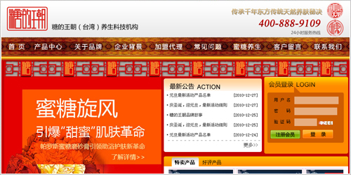 �������鿴���ྫ�ʰ���