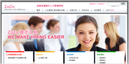 �������鿴���ྫ�ʰ���