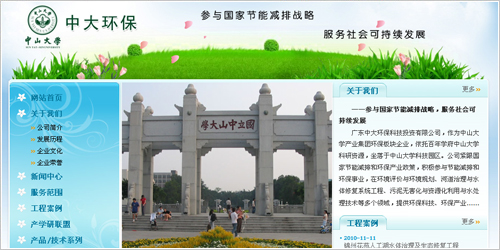 �������鿴���ྫ�ʰ���