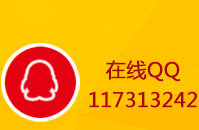 QQ������ѯ��ֱ�ӵ����ȥ��ͨ