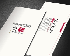 �������鿴���ྫ�ʰ���