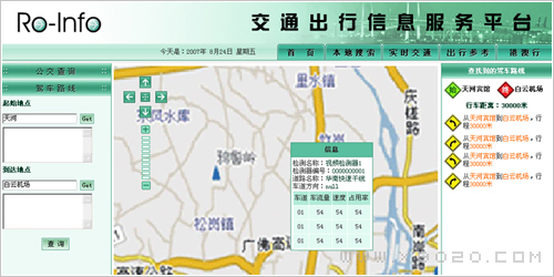 �������鿴���ྫ�ʰ���