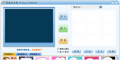 �������鿴���ྫ�ʰ���