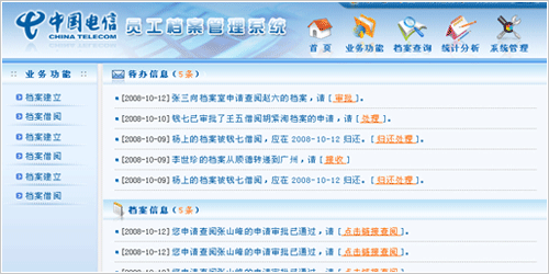 �������鿴���ྫ�ʰ���