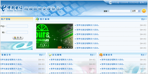 �������鿴���ྫ�ʰ���