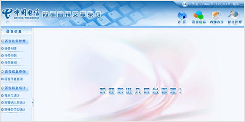 �������鿴���ྫ�ʰ���