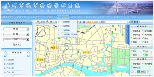 �������鿴���ྫ�ʰ���