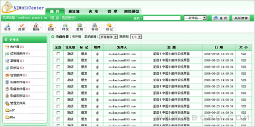 �������鿴���ྫ�ʰ���