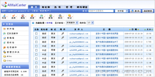 �������鿴���ྫ�ʰ���