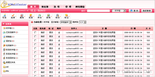 �������鿴���ྫ�ʰ���