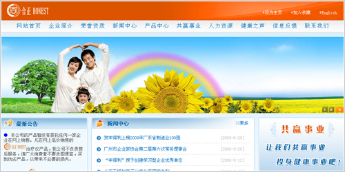 �������鿴���ྫ�ʰ���