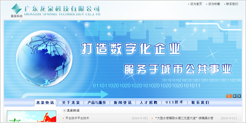 �������鿴���ྫ�ʰ���