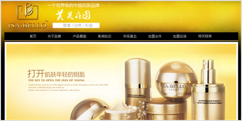 �������鿴���ྫ�ʰ���